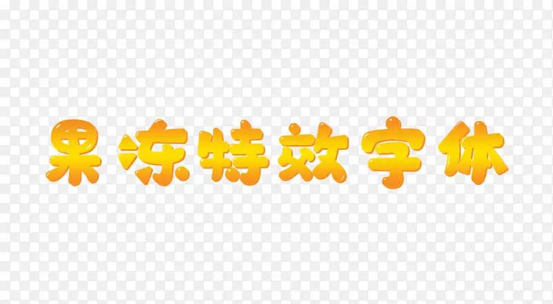 ������ɫ��Ч����-������