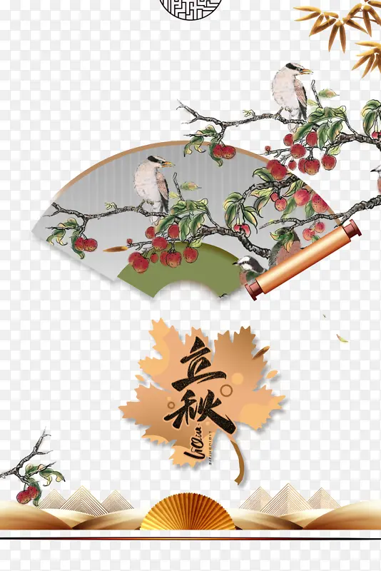 ��������������֦��Ҷ��ʵ��-������