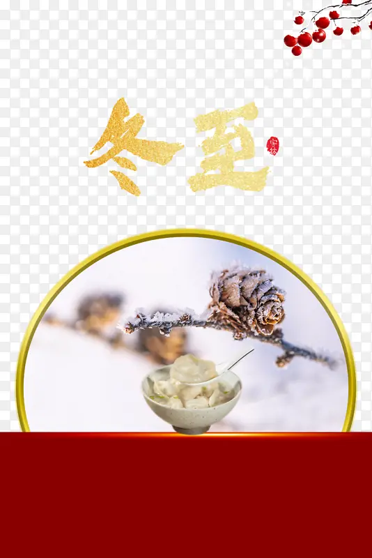 ����������֦��ʵ����-������