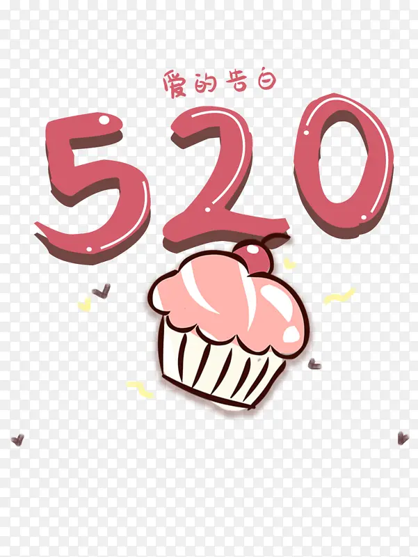 520���˽ڰ��ĸ�׵��Ⱞ��-������