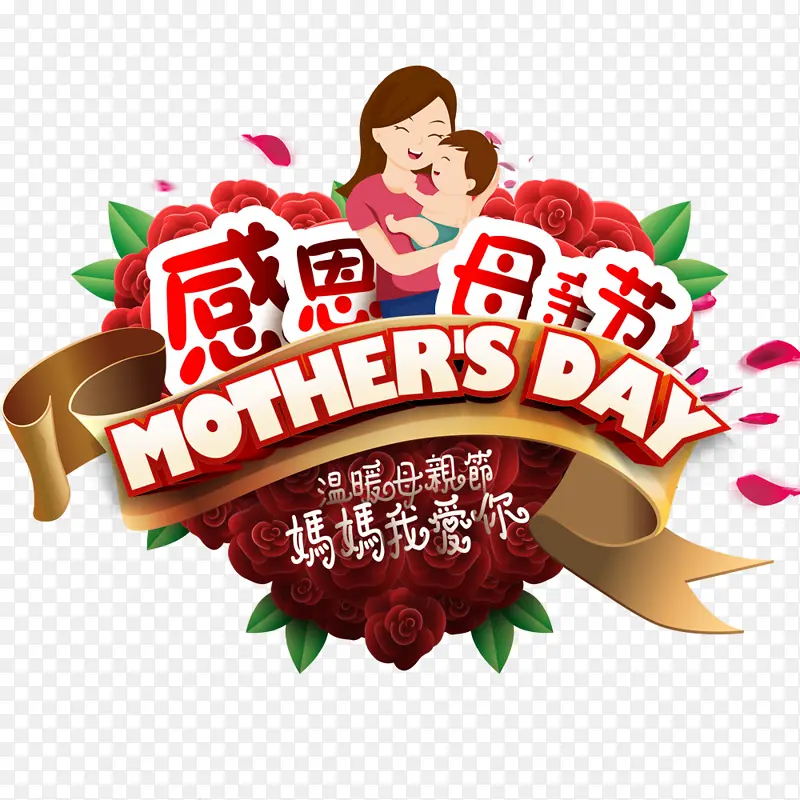 �ж�ĸ�׽� �����Ұ���-������