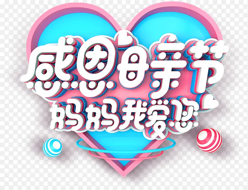 �ж�ĸ�׽������Ұ���-������