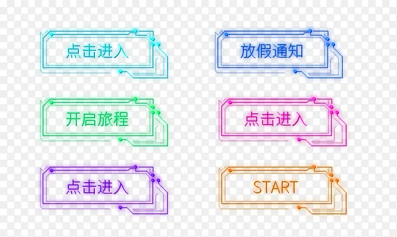 �����������ſᰴť-������