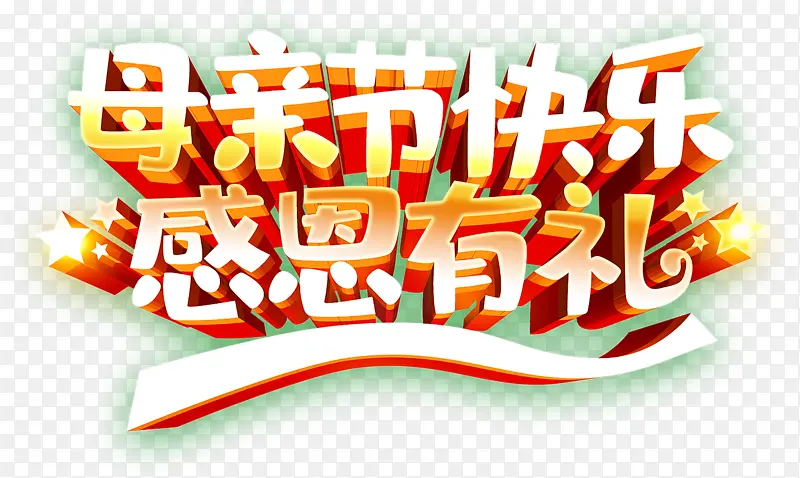 ĸ�׽ڿ��� �ж�����-������