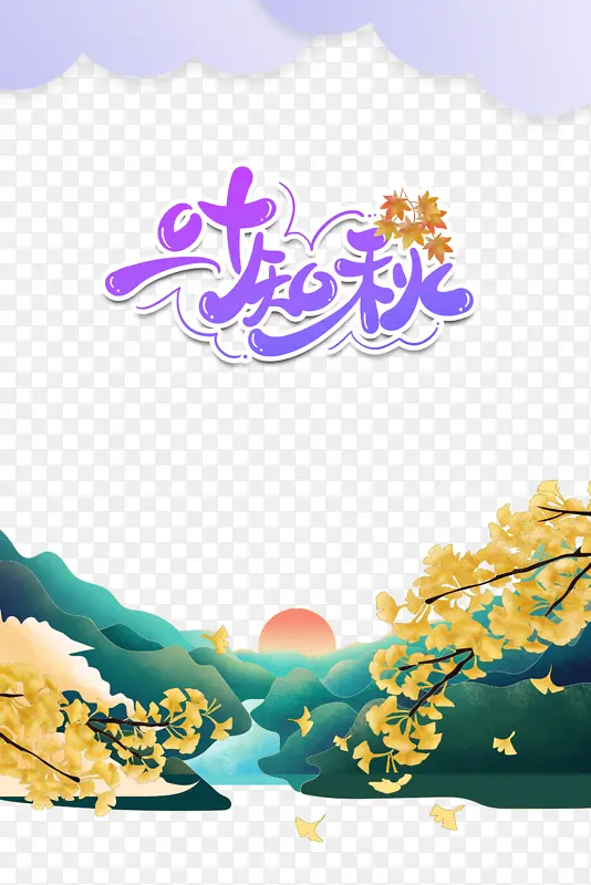 �����＾һҶ֪����֦��Ҷ����Ԫ��-������