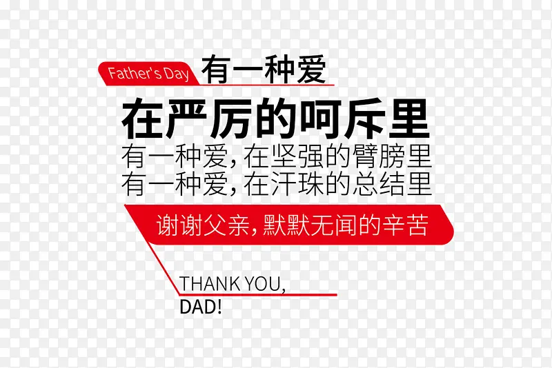 ʱ�д������׽��İ�-������