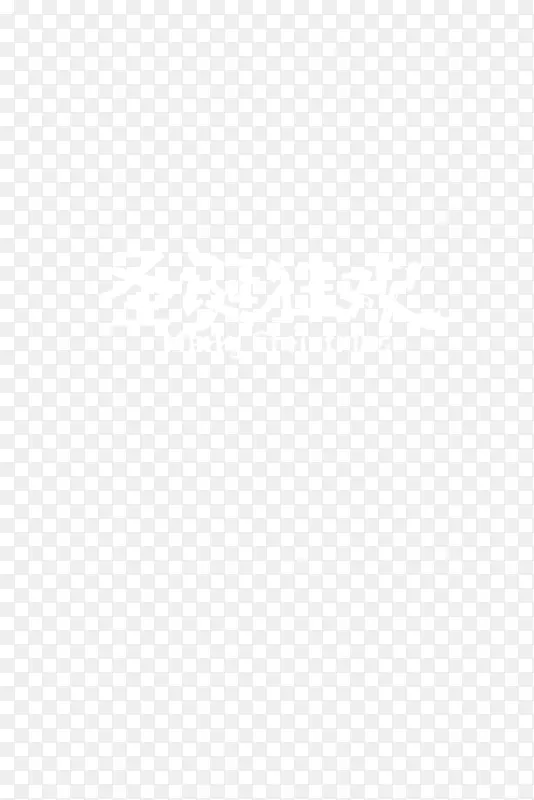 ʥ���ڿ���-2-������