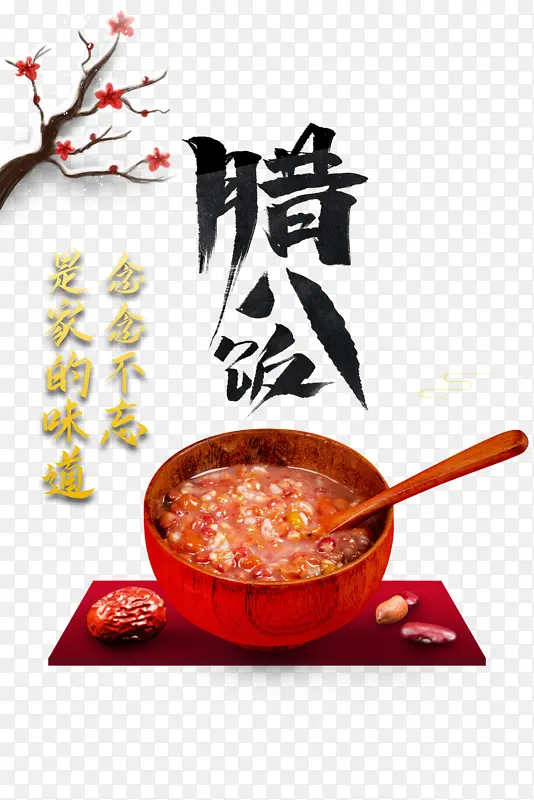 �������˽���������֦����-������