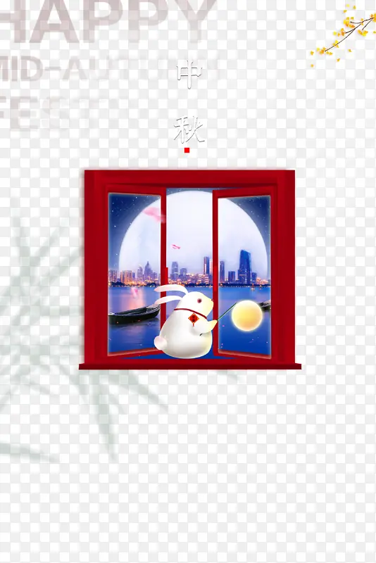 ���ﴰ̨������֦����-������