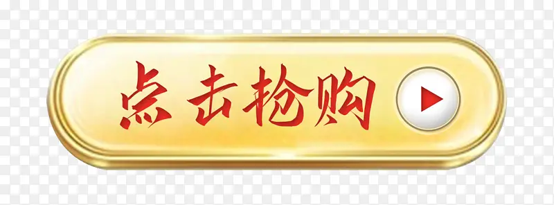 ������������ť-������