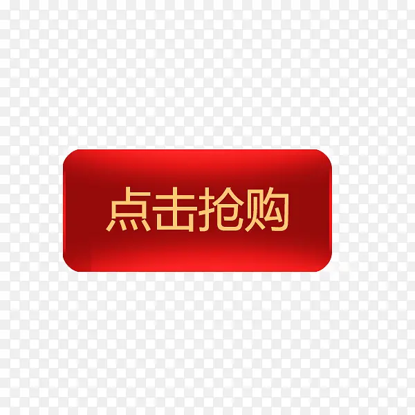 ���������ťͼ��-������