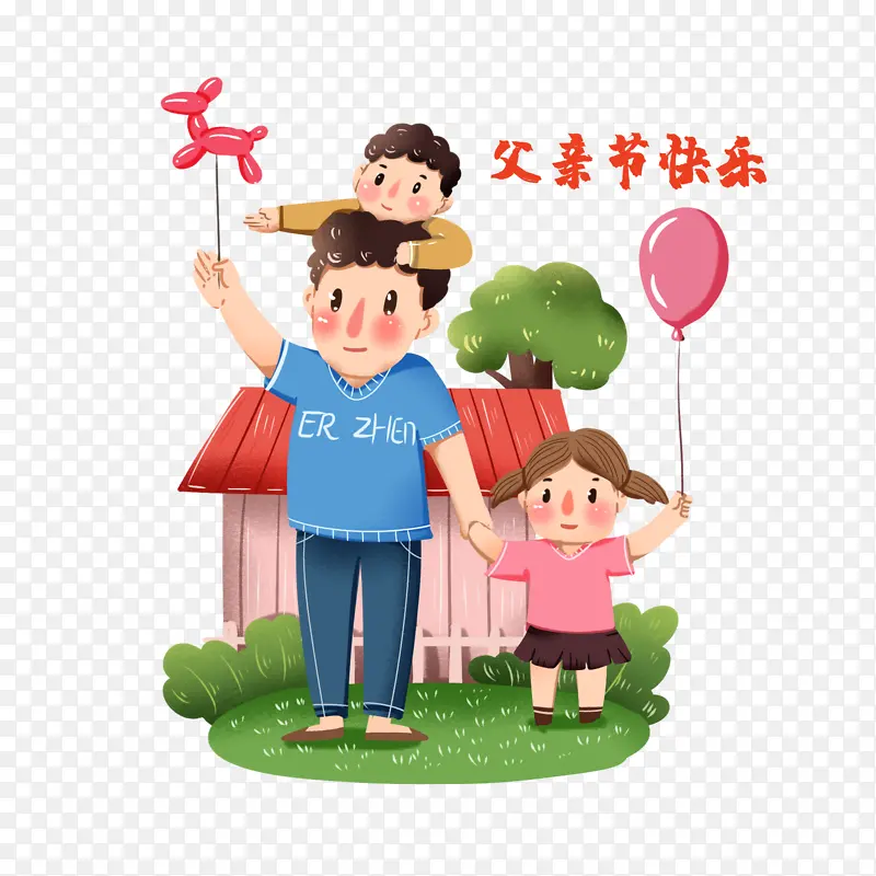 ���׽�ȫ�Ҹ���ͯ�廭-������