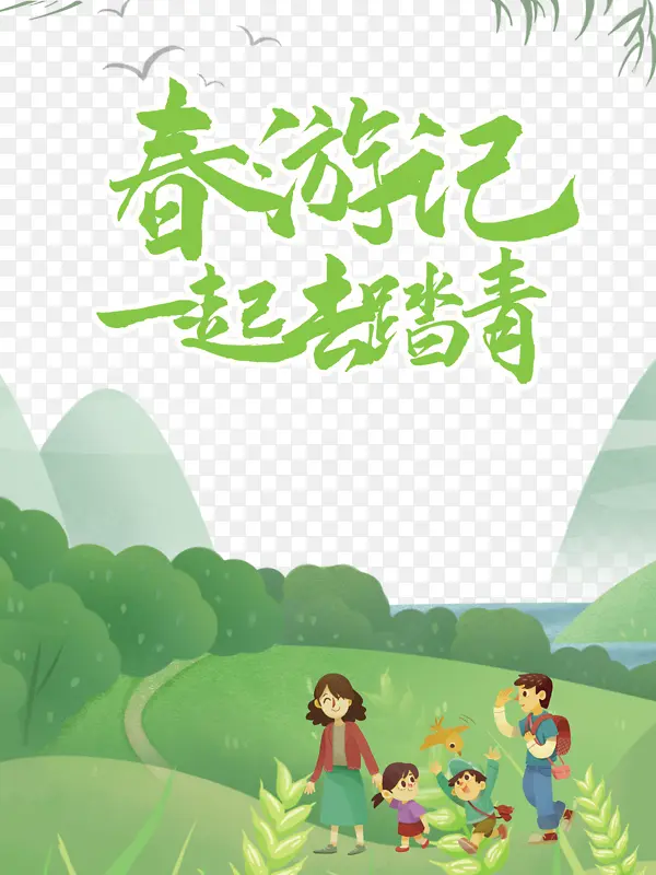 ���ִ����ֻ������ֻ�����̤��-������