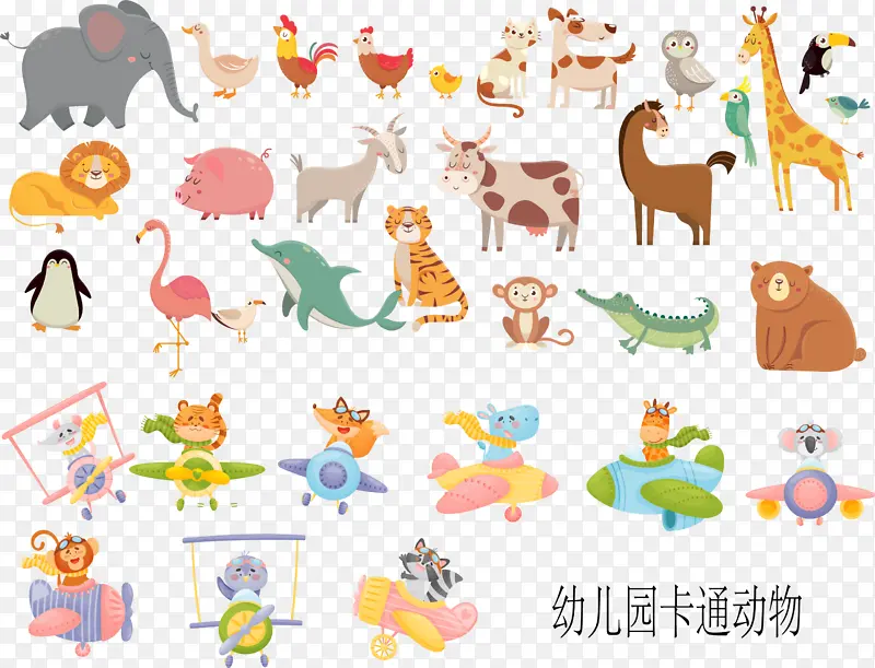 ����԰�׶�԰��ͨ����-������