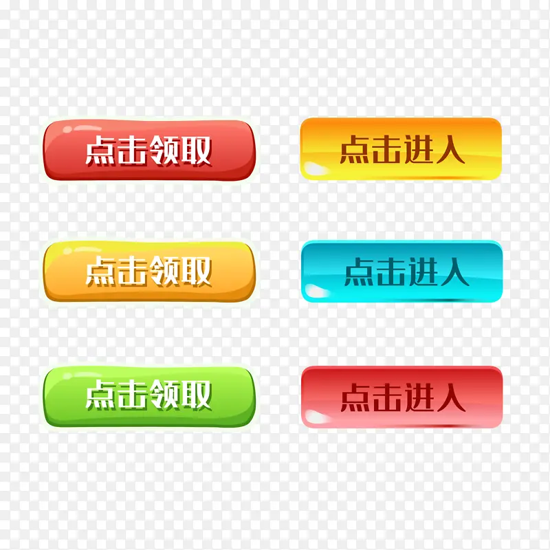 �����ť����ˮ��-������