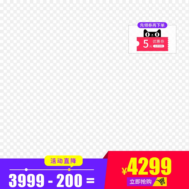 �۸��ǩʸ��Ԫ��ͼ-������