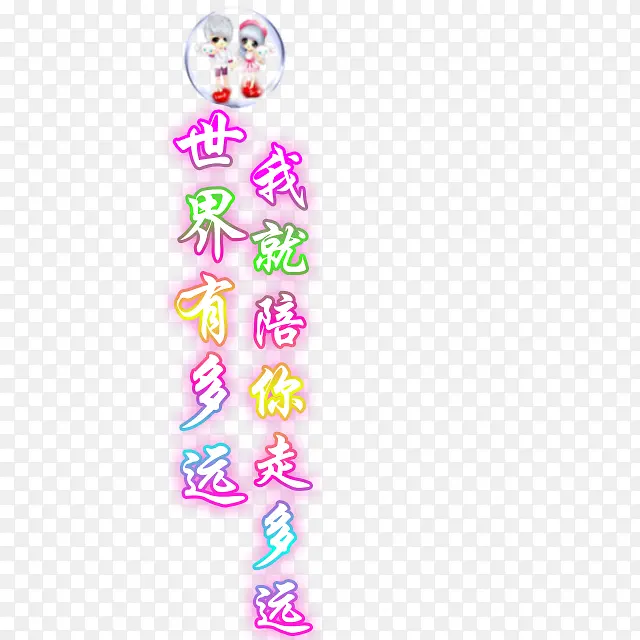 �������� װ�� Ԫ�� ����-������