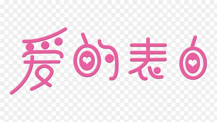 ���ı���520-������