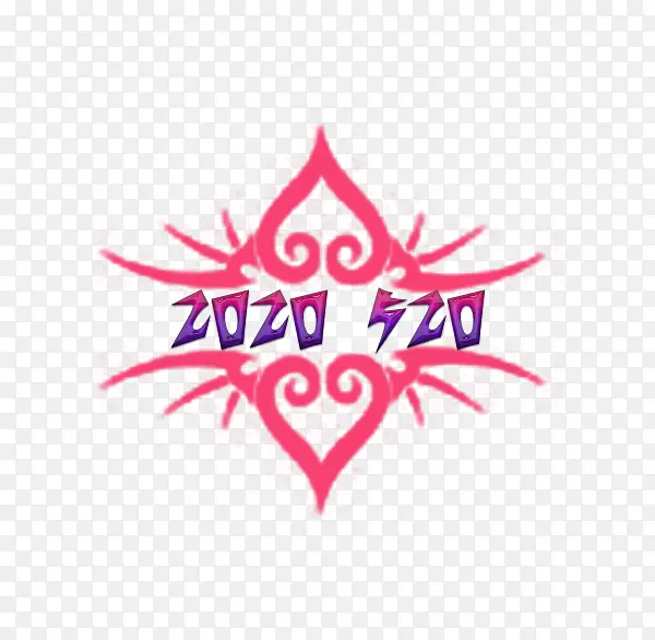 2020520Ԫ��-������