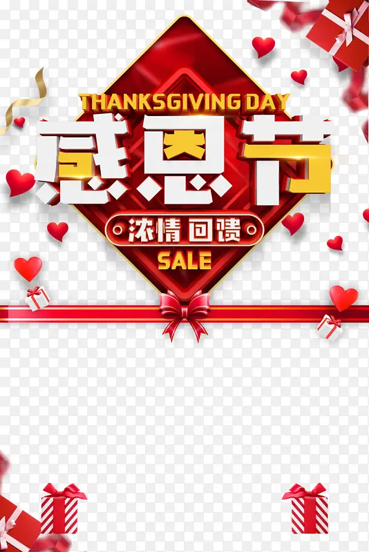 �ж��ڰ������˿��-������