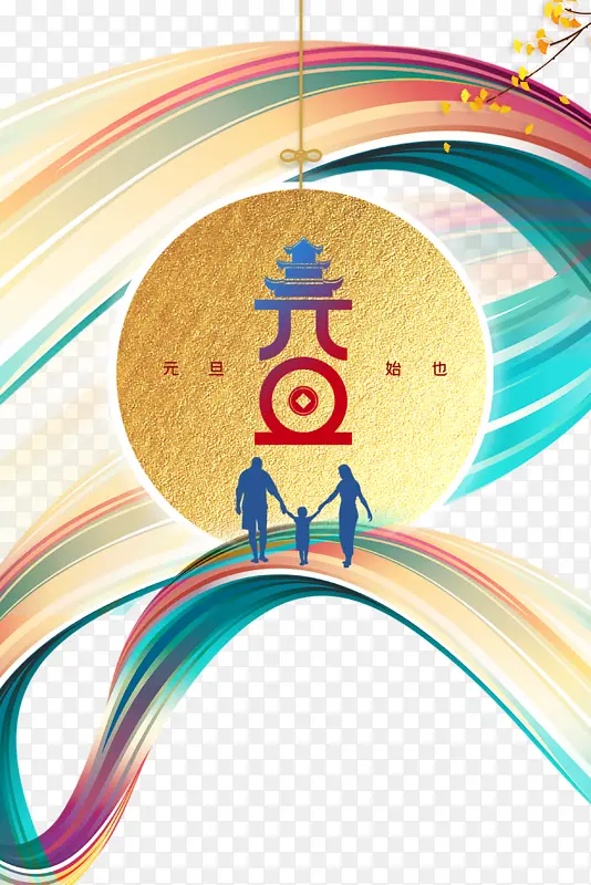 Ԫ�������Ӱ��֦��ɫ����-������