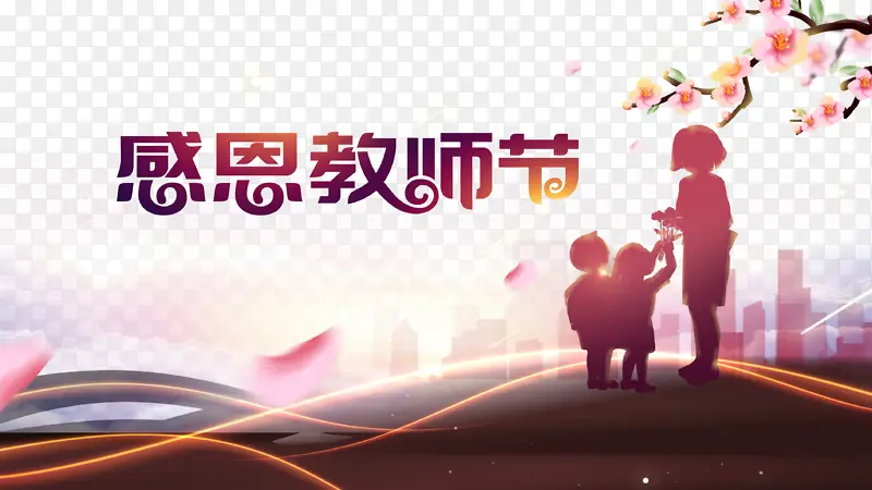 ��ʦ�ڸж���ʦ�������Ӱ��֦���仨��-������