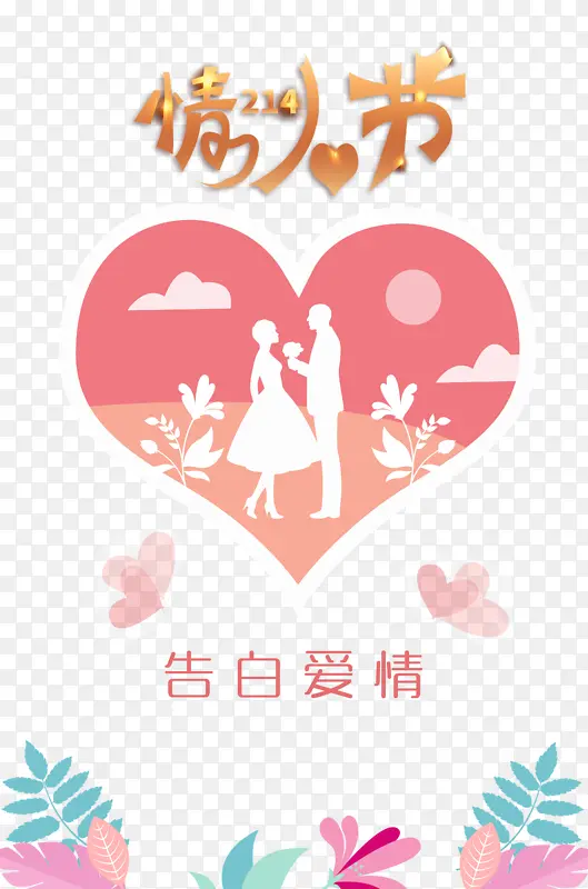 ���˽������ӰҶ�Ӱ���-������