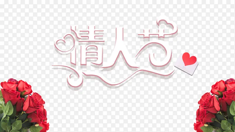 ���˽ڰ���õ�廨װ��Ԫ��-������