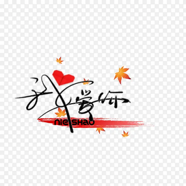 �Ұ���ֱ�������-������