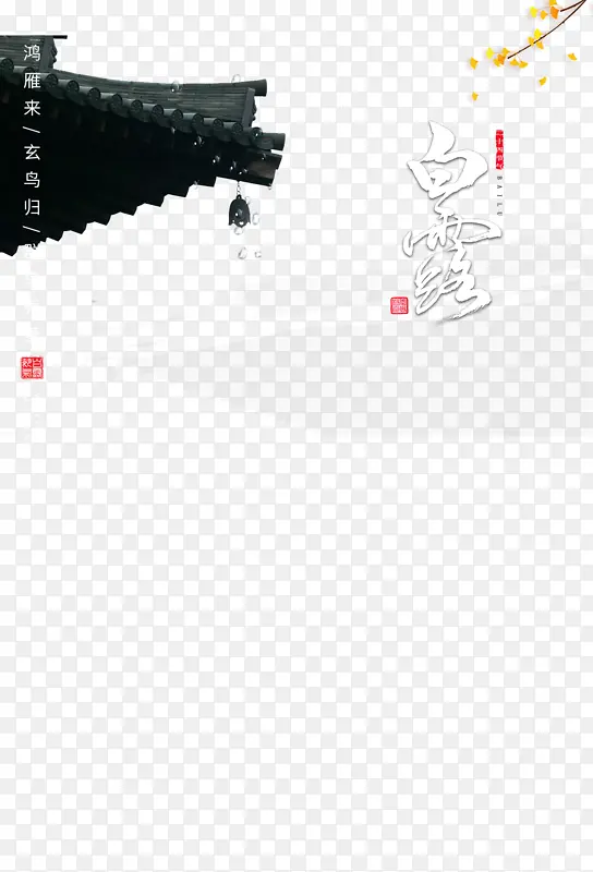 ��¶�＾��֦��Ҷ����-������