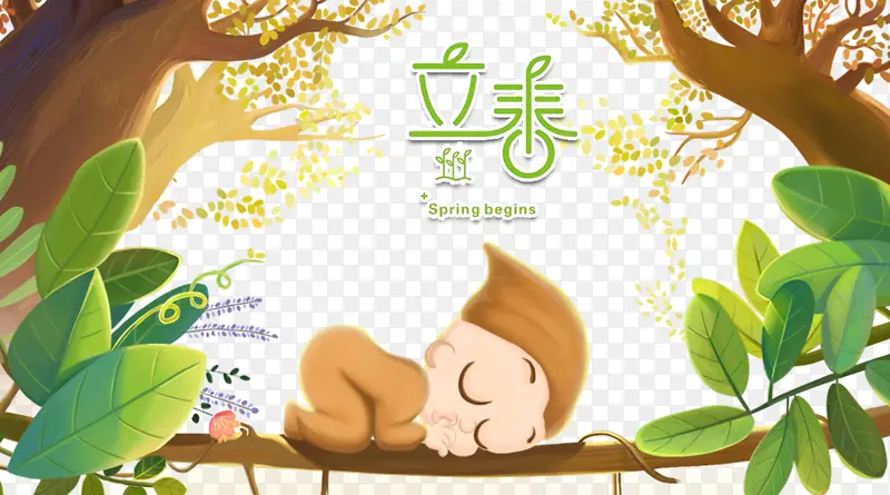 ���������ֻ���֦Ԫ��ͼ-������