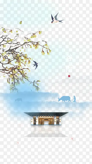 ����������֦ţ�ֻ����﷿��-������