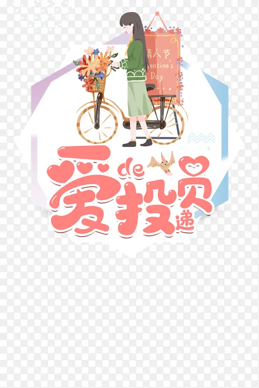 ���˽��ֻ��������г�����Ͷ��Ա-������