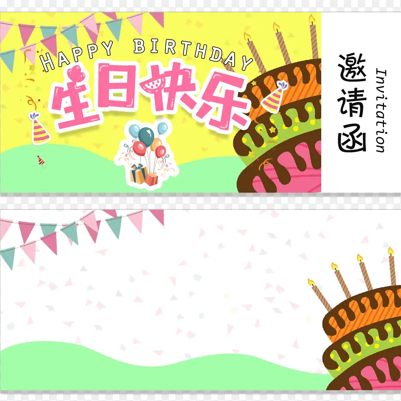 �������뺯��Ƭ-������