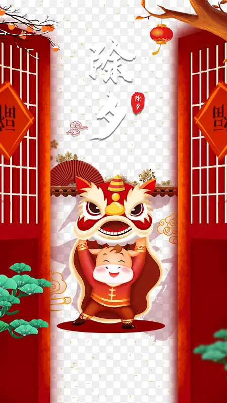 ���ڳ�Ϧ�ֻ���ʨ��֦����-������