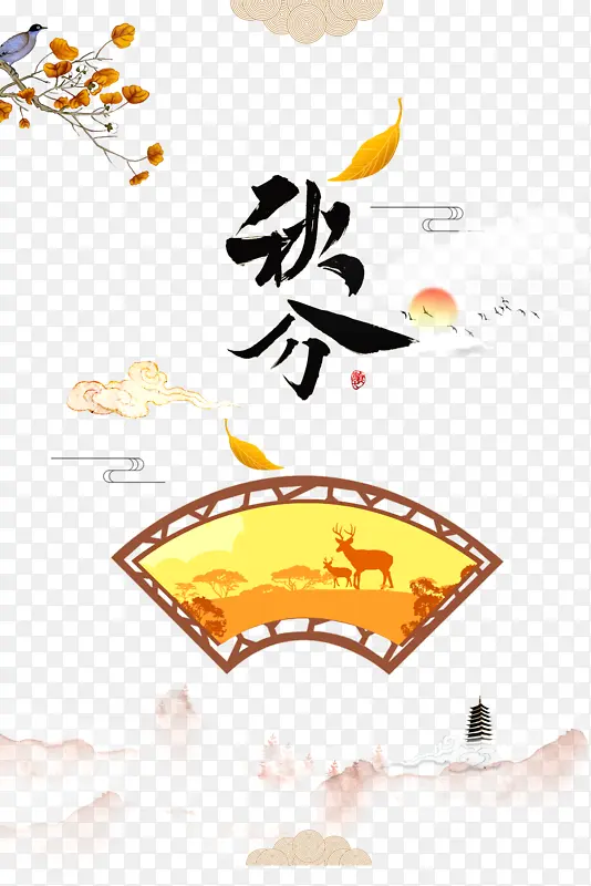 ���������֦������Ҷ����-������