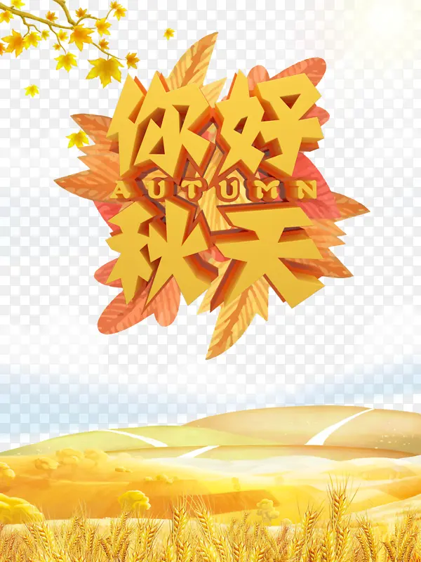 �＾���������֦��Ҷ����-������