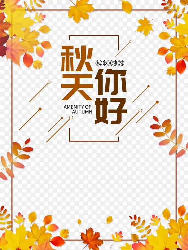 �����＾��������߿���֦��Ҷ-������