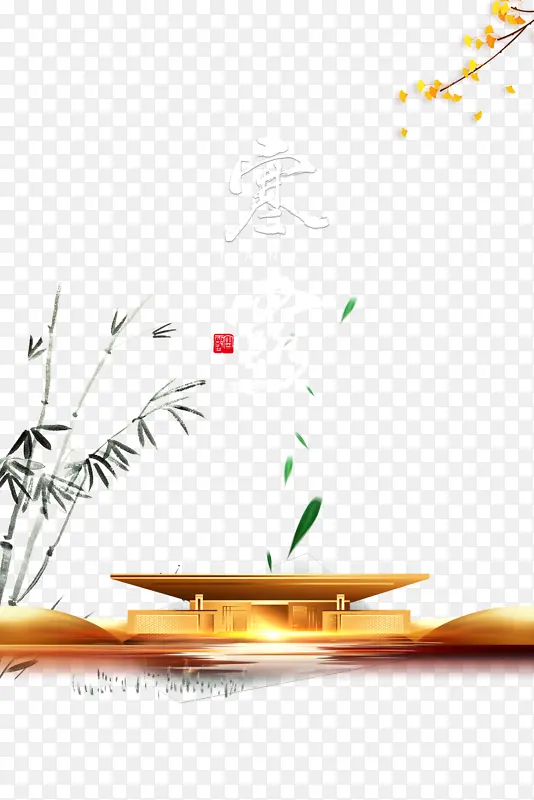 �＾��¶������Ҷ��֦����-������