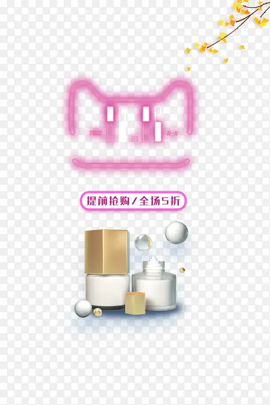 ˫ʮһ���̿�Բ����֦��Ҷ-������