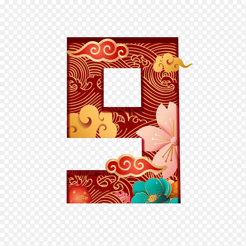 �й�������9-������