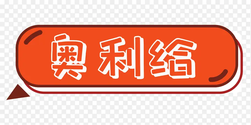 ���ջ��ְ�����-������