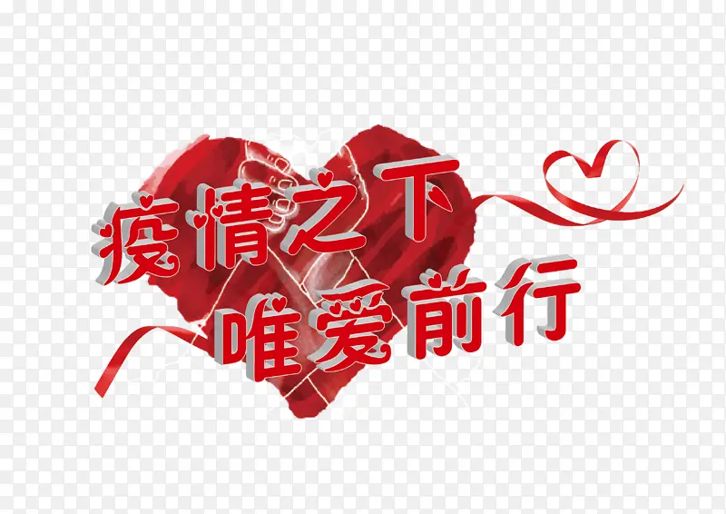 ����֮�� Ψ��ǰ��-������