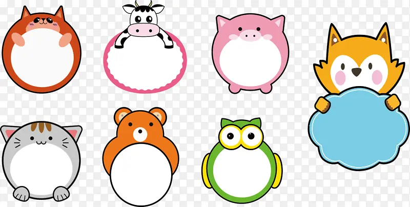 ��ͨ���ﶯ������-������