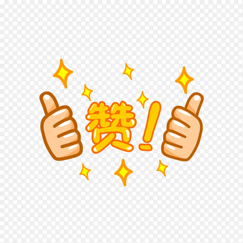 ��ͨԪ��֮����-������