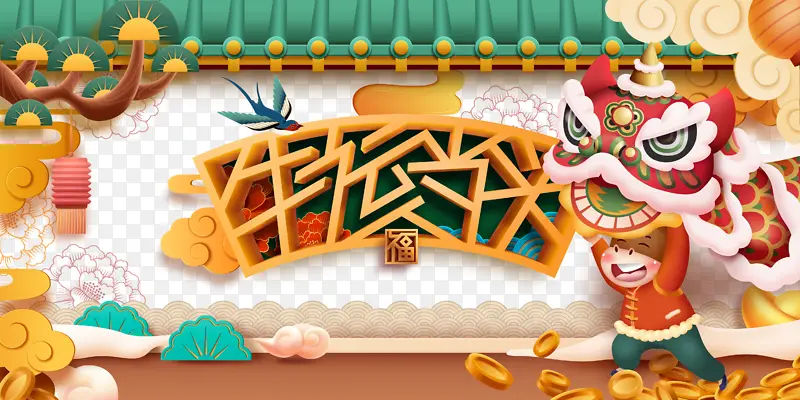 ���ڳ�Ϧ�ֻ������ֻ���ʨ���ƽ��-������