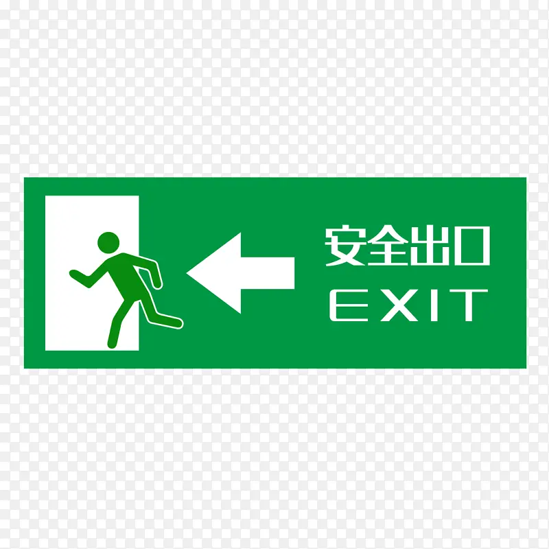 ʸ����ɫ��ȫ����ָʾ�����ϰ�ȫ���ڰ�-������