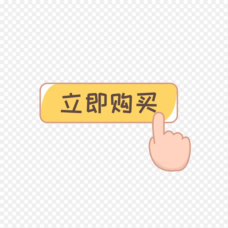 ��ͨ��������ť-������