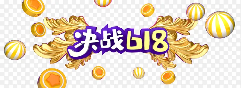 618���д�پ�ս618Բ���ɫ���-������