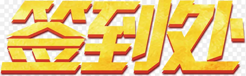 ǩ���� ��ɫ-������